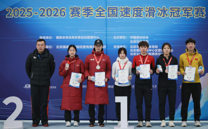 必赢国际的成功案例分享